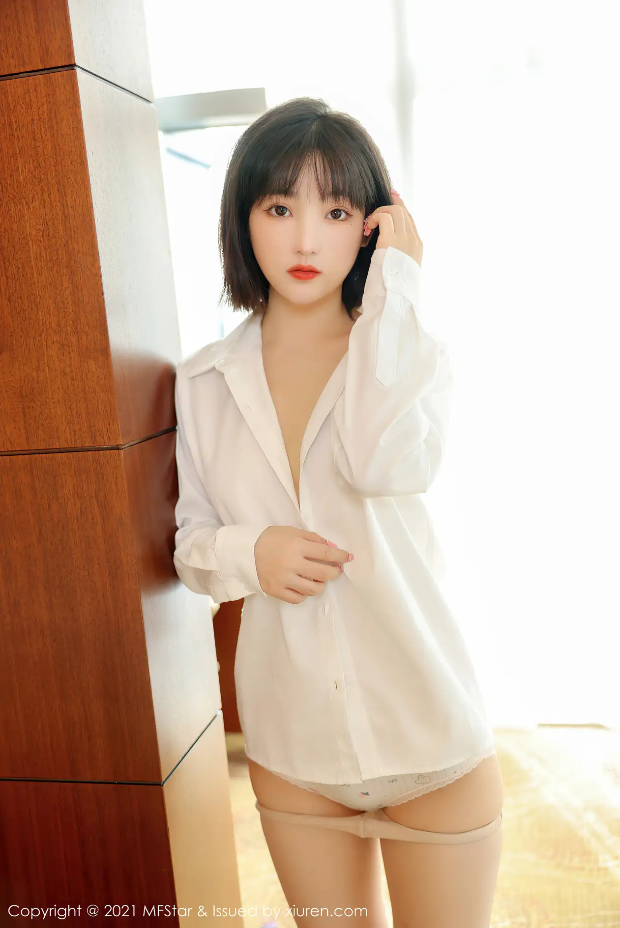 [MFStar] 2021.11.29 VOL.0543 Sweet cone Xiaotong#[54P]-43