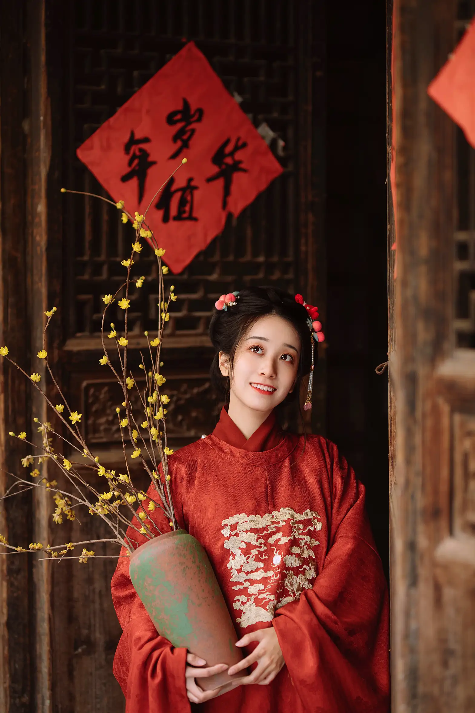 [YITUYU] 2022.01.06 Vol.602 – New Year Xiaoqinghan#[33P]-11